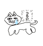続・おでのねこ（個別スタンプ：21）