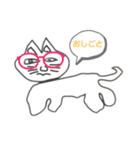 続・おでのねこ（個別スタンプ：24）