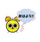 わっち君スタンプ wattikun stamp（個別スタンプ：7）