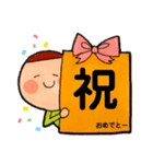 たこやきぼうず春夏（個別スタンプ：14）