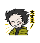 むめいのスタンプ1（個別スタンプ：13）