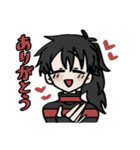 むめいのスタンプ1（個別スタンプ：14）
