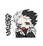 むめいのスタンプ1（個別スタンプ：19）