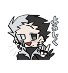 むめいのスタンプ1（個別スタンプ：20）