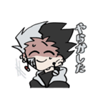 むめいのスタンプ1（個別スタンプ：23）