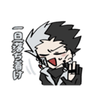 むめいのスタンプ1（個別スタンプ：24）