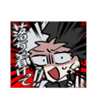 むめいのスタンプ1（個別スタンプ：25）