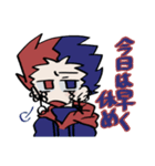 むめいのスタンプ1（個別スタンプ：28）