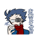 むめいのスタンプ1（個別スタンプ：33）