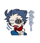 むめいのスタンプ1（個別スタンプ：34）