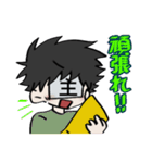 むめいのスタンプ1（個別スタンプ：39）