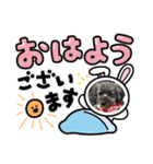 アニーとベリア時々ココ（個別スタンプ：5）