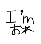 多分いい言葉（個別スタンプ：5）