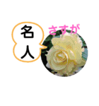 たけしのスタンプ その28（個別スタンプ：4）