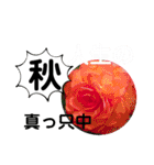 たけしのスタンプ その28（個別スタンプ：13）