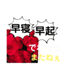 たけしのスタンプ その28（個別スタンプ：22）