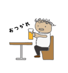 飲み好きのサラリーマン（個別スタンプ：1）