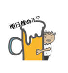 飲み好きのサラリーマン（個別スタンプ：6）