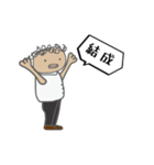 飲み好きのサラリーマン（個別スタンプ：15）