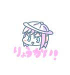 かわいい女児スタンプ（個別スタンプ：2）