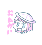 かわいい女児スタンプ（個別スタンプ：12）