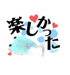 つむじふたつ兄弟の作品たち（個別スタンプ：5）