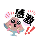 つむじふたつ兄弟の作品たち（個別スタンプ：8）