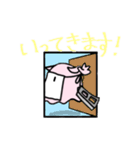 めんだこ(？)のめんちゃん（個別スタンプ：35）