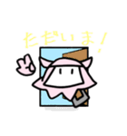 めんだこ(？)のめんちゃん（個別スタンプ：36）