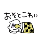 でろーんねこ（根暗なあなたへ編）（個別スタンプ：1）