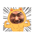 江口さん(20)（個別スタンプ：5）