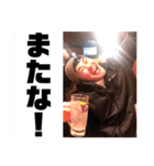 江口さん(20)（個別スタンプ：10）