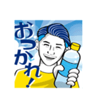 グレさん超熱血語録（個別スタンプ：1）