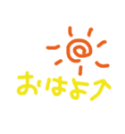 へたくそもじやん（個別スタンプ：5）