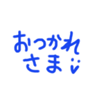 へたくそもじやん（個別スタンプ：6）
