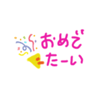 へたくそもじやん（個別スタンプ：10）