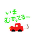 へたくそもじやん（個別スタンプ：15）
