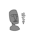 【第1弾】ポーカーフェイスモアイくん！（個別スタンプ：26）