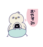 「おぱんちゅん」と「おにぎりぃぬ」（個別スタンプ：5）