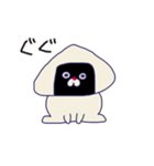 「おぱんちゅん」と「おにぎりぃぬ」（個別スタンプ：10）