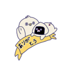 「おぱんちゅん」と「おにぎりぃぬ」（個別スタンプ：13）