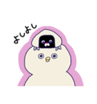 「おぱんちゅん」と「おにぎりぃぬ」（個別スタンプ：18）