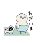 「おぱんちゅん」と「おにぎりぃぬ」（個別スタンプ：21）
