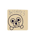 てんまのもっちー（個別スタンプ：1）