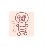 てんまのもっちー（個別スタンプ：2）