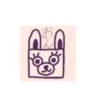 てんまのもっちー（個別スタンプ：4）