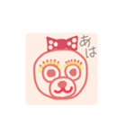 てんまのもっちー（個別スタンプ：5）