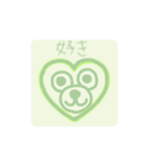 てんまのもっちー（個別スタンプ：7）