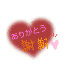 あいうえお順に並べました。（個別スタンプ：1）