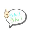 あいうえお順に並べました。（個別スタンプ：5）